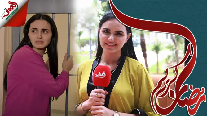 “لمنيعي تتحدث عن دخولها السجن في “كاينة ظروف”