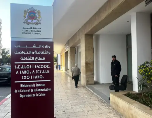 وزارة الثقافة تدعم 56 مشروعا موسيقيا واستعراضيا بقرابة 5 ملايين درهم