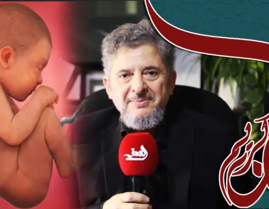 إعجاز القرآن والسنة (21): لماذا يستحيل خلق الإنسان عن طريق الصدفة؟