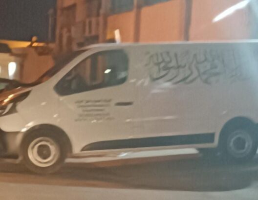سيارة اسعاف نقل جثمان البرلماني عبد الواحد الراضي