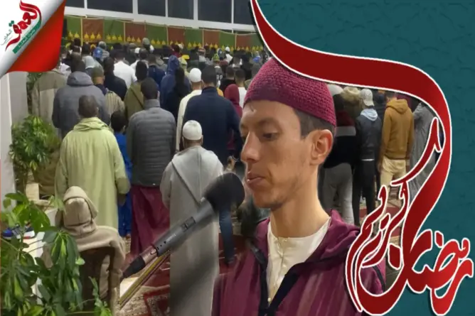 قراءة خاشعة للقارئ أسقراي في صلاة التراويح بأزمور