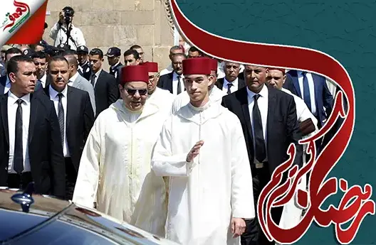 ولي العهد والأمير مولاي رشيد يتقدمان مشيعي جنازة الراضي