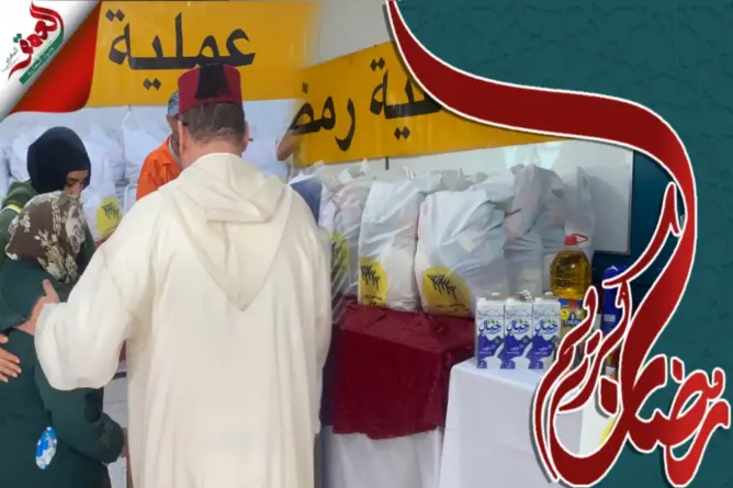 توزيع قفة رمضان على محتاجين بالجديدة