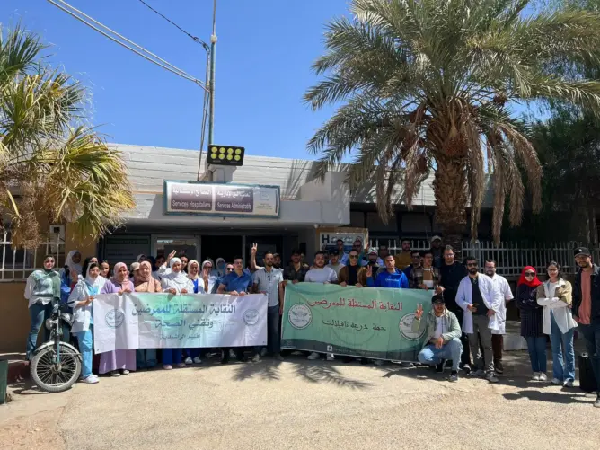 مهنيو قطاع الصحة يحتجون ضد “الزبونية والمحسوبية” بالرشيدية