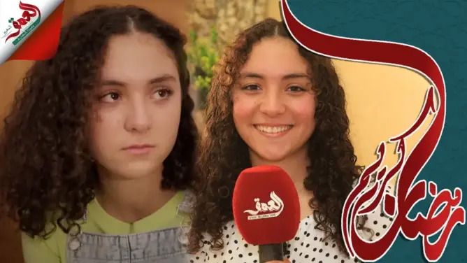 ابنة “أقريو” في “كاينة ظروف” تكشف علاقتها بوالدتها بعد مغادرة السجن (فيديو)