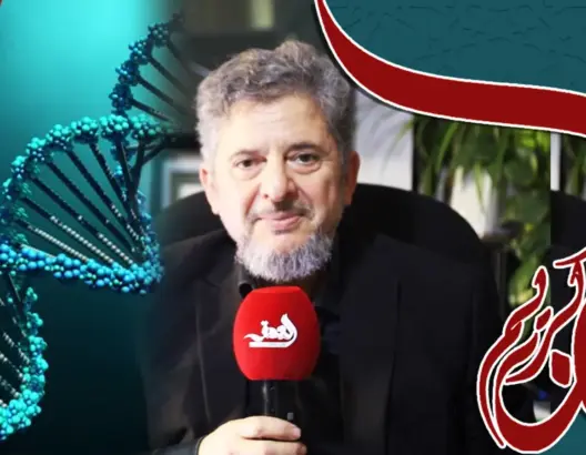 إعجاز القرآن والسنة (ح7).. حاجة “بيولوجيا القانون” إلى المعطيات العلمية للقرآن