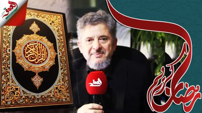 إعجاز القرآن والسنة (الحلقة الأخيرة): قاعدة بيانات ضخمة لحقائق كونية أثبتها العلم