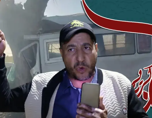 تفاصيل فاجعة البراشوة