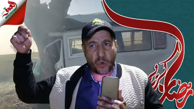 تفاصيل فاجعة البراشوة