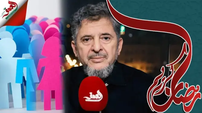إعجاز القرآن والسنة (ح9): “وليس الذكر كالأنثى”.. المعطيات العلمية للصبغيات والموقف من “الخنثى”