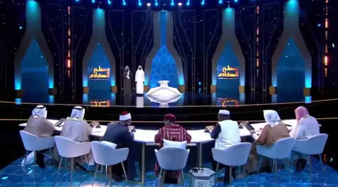 “عطر الكلام”.. 4 مغاربة يتأهلون لنصف نهائي أكبر مسابقة للقرآن والأذان في العالم