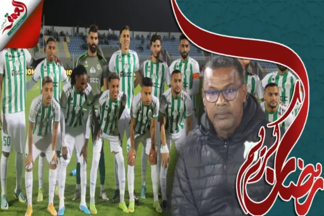 على طريقة الركراكي.. الشابي: الأداء ليس معيارا لتحقيق النتائج