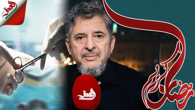 إعجاز القرآن والسنة (ح10): تغيير الجنس يصطدم مع الحقائق البيولوجية والصحية والاجتماعية