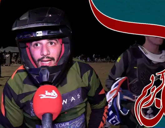 أول سباق ليلي بالمغرب.. “ريس رملي” يجمع أبطال الدراجات النارية بأكادير