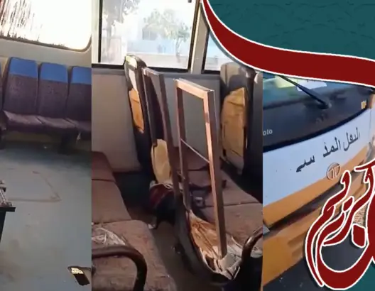 بعد فاجعة البراشوة.. نقل مدرسي مهترئ يهدد حياة تلاميذ “عين السبيت”