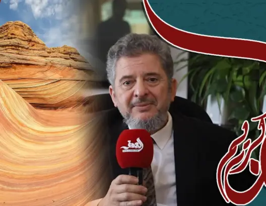 إعجاز القرآن والسنة (ح15): كيف نزل الحديد من السماء إلى الأرض؟