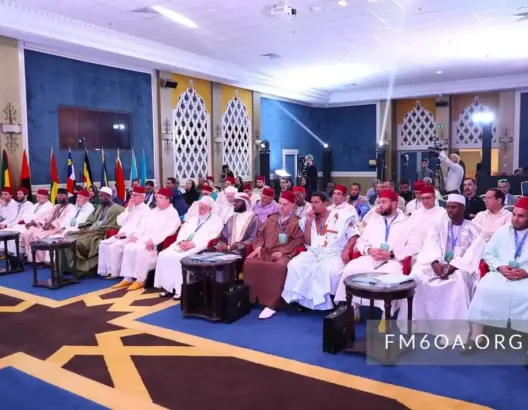 نتائج الفائزين في مسابقة مؤسسة محمد السادس للعلماء الأفارقة في حفظ القرآن الكريم