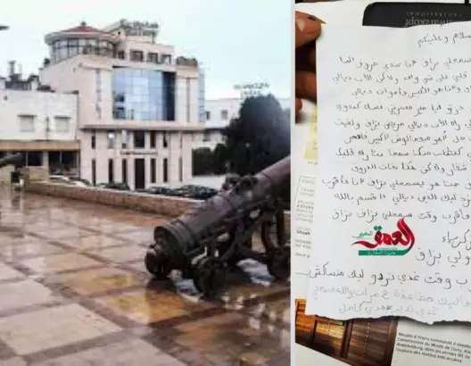 لص يسرق محلا بطنجة ويترك رسالة اعتذار لصاحبه