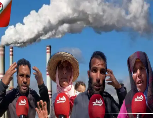 نفايات الـ”OCP” بالجديدة تدمر البيئة