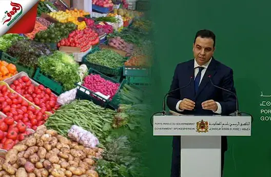جديد الأسعار بالمغرب