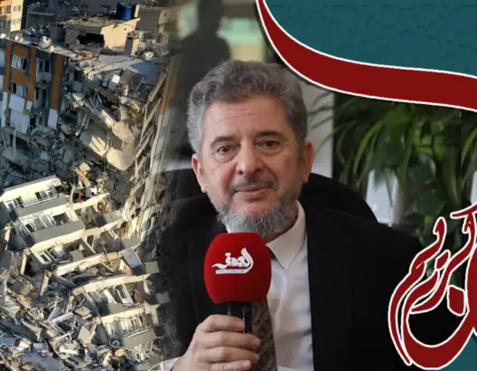 إعجاز القرآن والسنة (ح16): حقائق الزلزال وارتباطاته الجيولوجية في القرآن