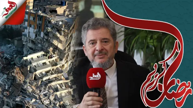 إعجاز القرآن والسنة (ح16): حقائق الزلزال وارتباطاته الجيولوجية في القرآن