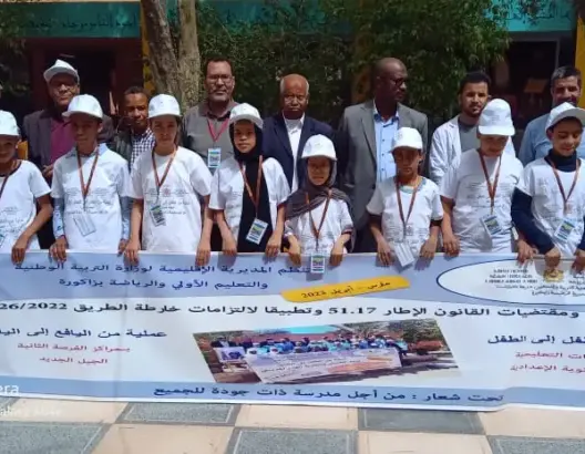 “من الطفل إلى الطفل”.. مبادرة تروم حث الأطفال على التمدرس بزاكورة