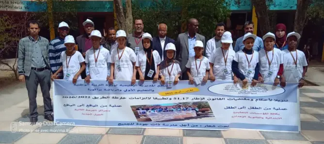 “من الطفل إلى الطفل”.. مبادرة تروم حث الأطفال على التمدرس بزاكورة