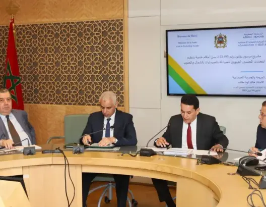 لجنة برلمانية ترفض مشروع قانون تنظيم انتخابات الصيادلة