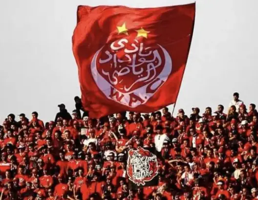 السلطات تمنع التنقل الجماعي لجماهير الوداد نحو طنجة