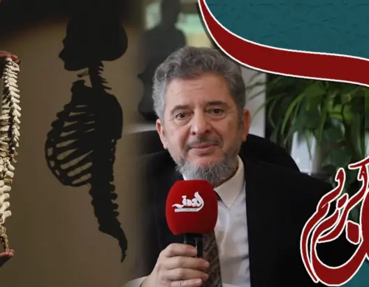 إعجاز القرآن والسنة (ح19): هكذا يدحض القرآن والعلوم الحديثة نظرية التطور