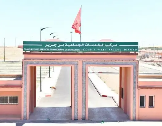 “شبهات فساد” تحوم حول صفقة سوق ابن جرير.. ومطالب بتدخل مجلس الحسابات