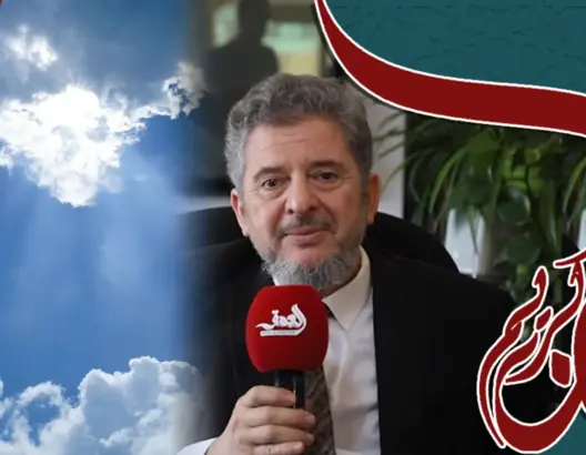 إعجاز القرآن والسنة (ح24): مفهوم السماء الدنيا وتفسير “وجعلناها رجوما للشياطين”