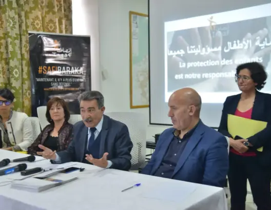 جمعية انصاف - حقوقيون - طفلة تيفلت