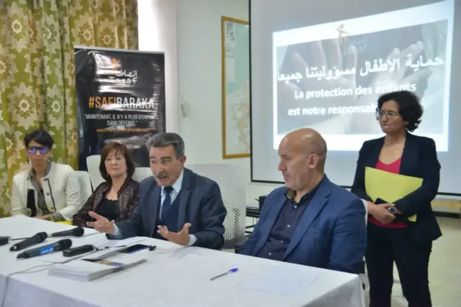 جمعية انصاف - حقوقيون - طفلة تيفلت