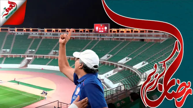 كأس العرش.. السكيتيوي يبرر إقصاء الحسنية أمام الرجاء
