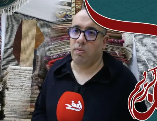 البيع العشوائي خارج السوق