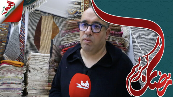 البيع العشوائي خارج السوق