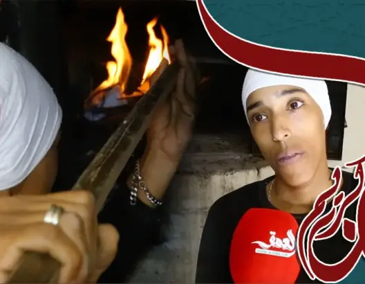 شابة تصمد أمام نيران فران تقليدي