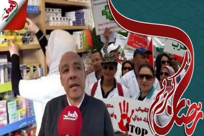 رئيس نقابة صيادلة الجديدة ينتقد تقرير مجلس الحسابات