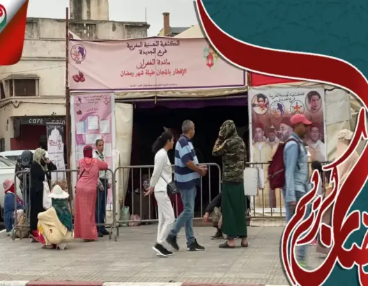 الكشفية الحسنية تقيم إفطارا مجانيا لعابري السبيل بالجديدة