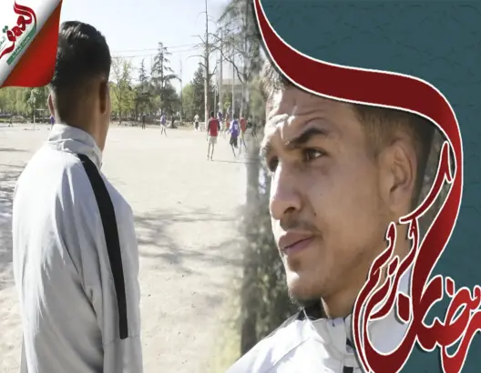 إيموزار كندر.. شاب مبتور اليدين يعشق كرة القدم