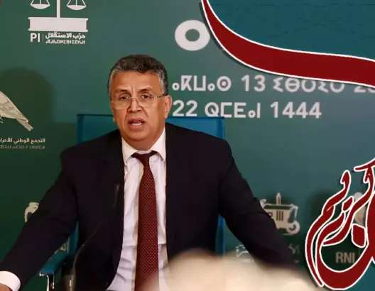 وهبي: المشاكل المثارة في المغرب طبيعية