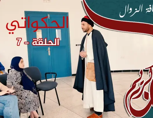 يونس.. حكواتي شاب يتشبث بتلابيب الحكاية الشعبية مقاوما طغيان أساليب التسلية الحديثة (فيديو)