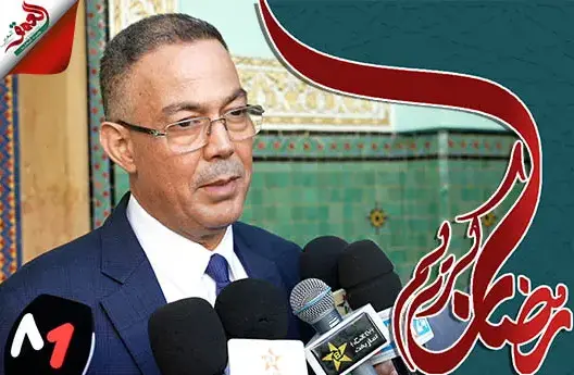 لقجع: الحوار الاجتماعي تم في ظروف يطبعها الاحترام