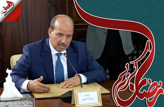 ميارة :جولة أبريل مهمة لإتمام خارطة الطريق