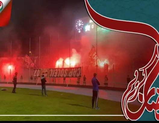 كراكاج “الكاب صولاي” بملعب الجديدة