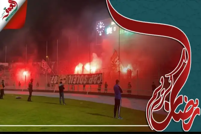 كراكاج “الكاب صولاي” بملعب الجديدة