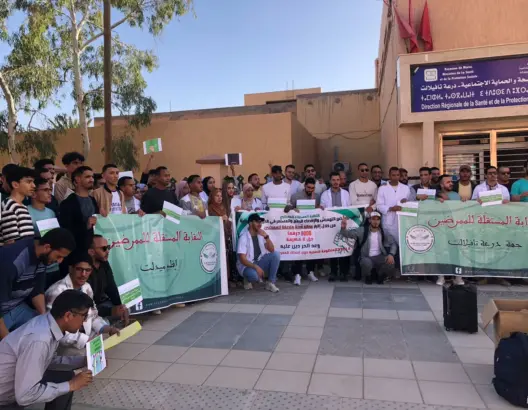 العدالة الأجرية تخرج الممرضين للاحتجاج بالرشيدية