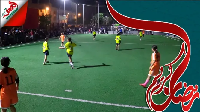 لأول مرة.. دوري رمضاني يجمع عشرات الفتيات بأكادير (فيديو)